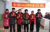 参与是收获，比赛的过程是收获快乐的过程---届利记sbobet全国钢琴比赛丹东市龙盛琴行初赛圆满结束 